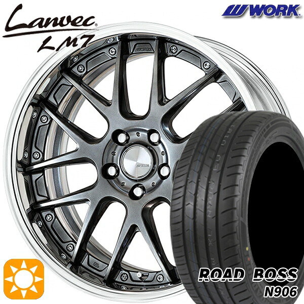 【取付対象】245/40R20 99W XL ロードボス N906 WORK ランベック LM7 グリミットブラック 20インチ 8.0J 5H114.3 サマータイヤホイールセット