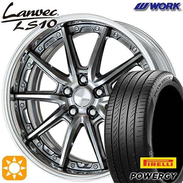 【取付対象】245/40R19 98W XL ピレリ パワジー WORK ランベック LS10 グリミットブラック 19インチ 7.5J 5H114.3 サマータイヤホイールセット ｜エムオートギャラリー