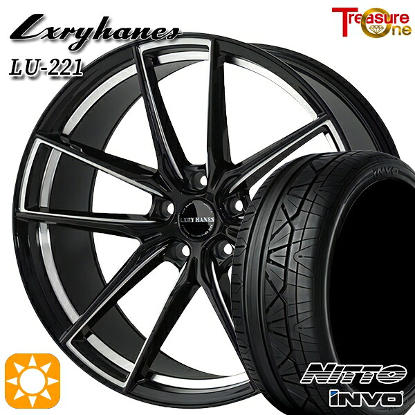 【取付対象】F) 245/35R21 96W XL R)285/30R21 100W XL ニットー INVO トレジャーワン ラグジーヘインズ LU221 ブラック/サイドミーリング F) 21インチ 9.0J 5H120 +35 R) 21インチ 10.J 5H120 +30 サマータイヤホイールセット ｜エムオートギャラリー