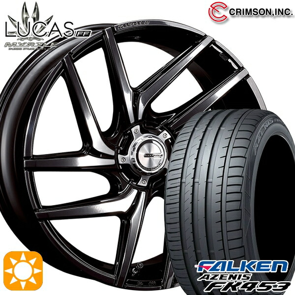 【取付対象】245/30R22 92Y XL ファルケン アゼニス FK435 クリムソン マーテル ルーカスFF ブラックメタルコート 22インチ 9.0J 5H114.3 サマータイヤホイールセット