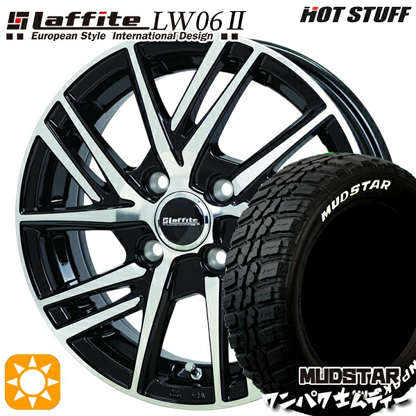 【取付対象】フィット アクア 185/60R15 88S WL マッドスター ワンパク M/T ホワイトレター HotStuff ラフィット LW06-2 BK/P 15インチ 5.5J 4H100 サマータイヤホイールセット