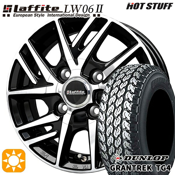 【取付対象】軽トラ 145/80R12 80/78N ダンロップ グラントレック TG4 HotStuff ラフィット LW06-2 BK/P 12インチ 4.0J 4H100 サマータイヤホイールセット