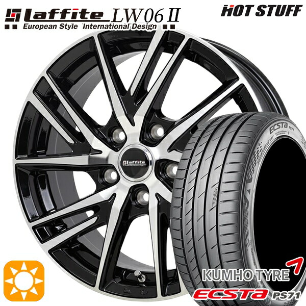 【取付対象】エスクァイア セレナ 205/50R17 93W XL クムホ エクスタ PS71 HotStuff ラフィット LW06-2 BK/P 17インチ 7.0J 5H114.3 サマータイヤホイールセット