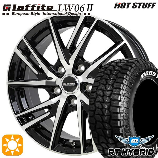 【取付対象】30/50プリウス カローラ 195/65R15 91S RWL モンスタ RTハイブリッド HotStuff ラフィット LW06-2 BK/P 15インチ 6.0J 5H100 サマータイヤホイールセット |エムオートギャラリー