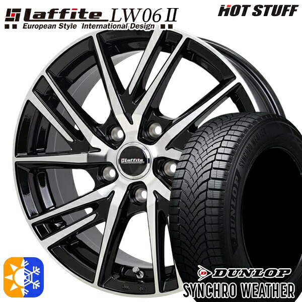 【取付対象】215/65R16 102H XL ダンロップ シンクロウェザー HotStuff ラフィット LW06-2 BK/P 16インチ 6.5J 5H114.3 オールシーズンタイヤホイールセット