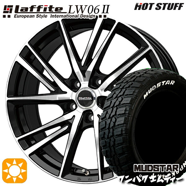 【取付対象】マツダ6 エクストレイル 225/60R18 100T WL マッドスター ワンパク M/T ホワイトレター HotStuff ラフィット LW06-2 BK/P 18インチ 7.0J 5H114.3 サマータイヤホイールセット ｜エムオートギャラリー