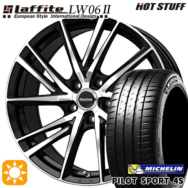 【取付対象】215/35R18 (84Y) XL ミシュラン パイロットスポーツ 4S HotStuff ラフィット LW06-2 BK/P 18インチ 7.0J 5H114.3 サマータイヤホイールセット ｜エムオートギャラリー