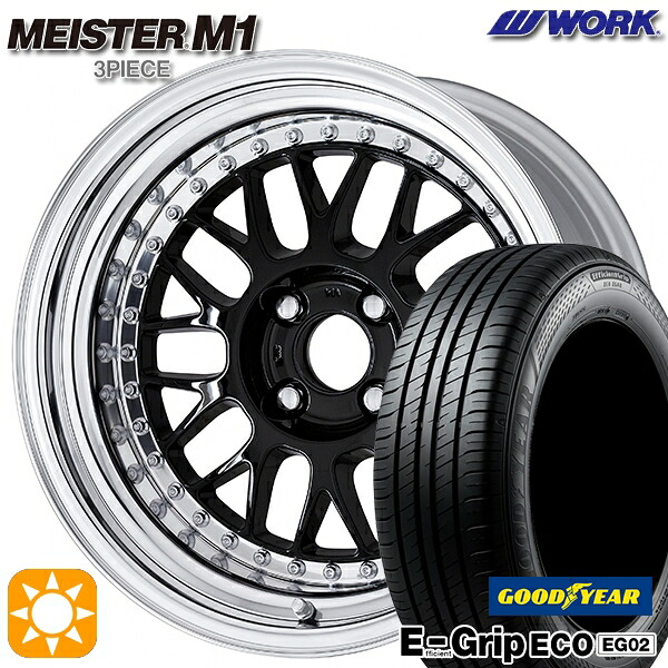 【取付対象】アクア ヤリス 195/50R16 84V グッドイヤー エフィシェントグリップ EG02 WORK マイスター M1 3ピース ブラック 16インチ 6.0J 4H100 サマータイヤホイールセット ｜エムオートギャラリー