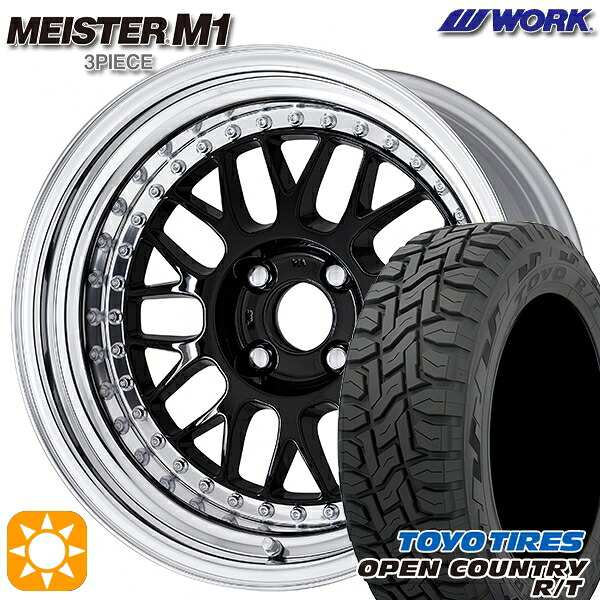 【取付対象】アクア クロスビー 175/60R16 82Q トーヨー オープンカントリー R/T WORK マイスター M1 3ピース ブラック 16インチ 6.0J 4H100 サマータイヤホイールセット