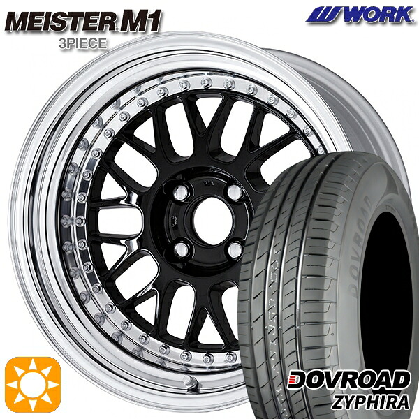 【取付対象】アクア デミオ ノート 195/55R16 87V DOVROAD ザイファイラ WORK マイスター M1 3ピース ブラック 16インチ 6.0J 4H100 サマータイヤホイールセット ｜エムオートギャラリー