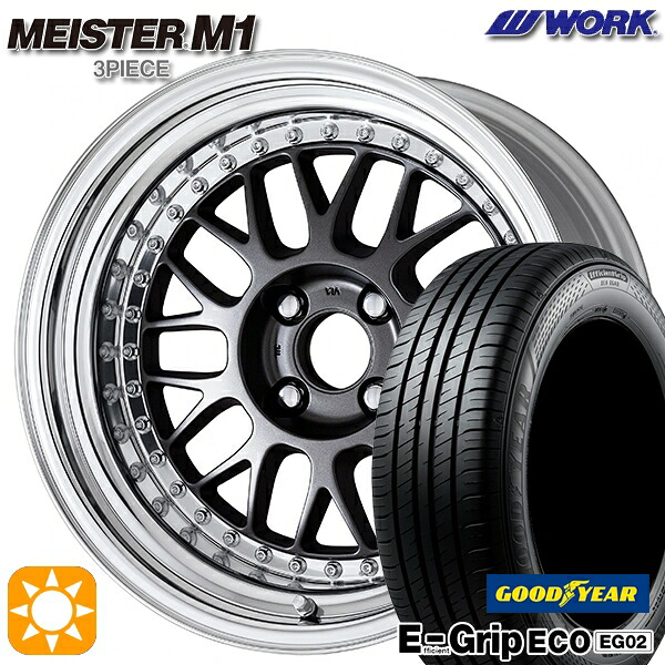【取付対象】アクア ヤリス 195/50R16 84V グッドイヤー エフィシェントグリップ EG02 WORK マイスター M1 3ピース マットカーボン 16インチ 6.0J 4H100 サマータイヤホイールセット |エムオートギャラリー