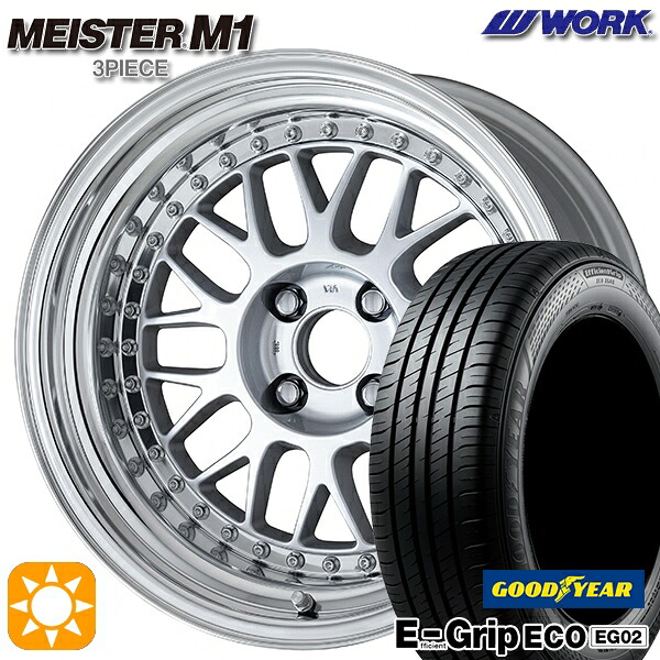 【取付対象】アクア ヤリス 195/50R16 84V グッドイヤー エフィシェントグリップ EG02 WORK マイスター M1 3ピース シルバー 16インチ 6.0J 4H100 サマータイヤホイールセット |エムオートギャラリー