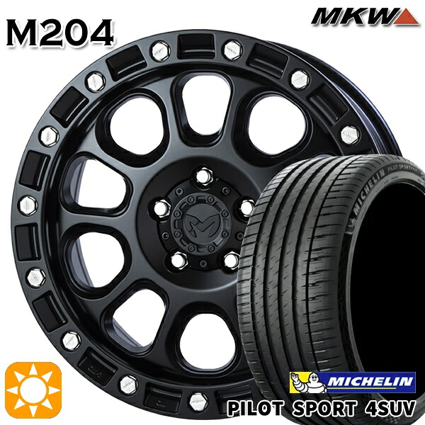 【取付対象】225/65R17 106V XL ミシュラン パイロットスポーツ 4SUV MKW M204 ブラックキャット 17インチ 8.0J 5H114.3 サマータイヤホイールセット