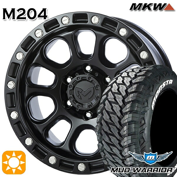 【取付対象】265/65R17 120/117Q 10PR LT モンスタ マッドウォーリアー MKW M204 ブラックキャット 17インチ 8.0J 6H139.7 サマータイヤホイールセット