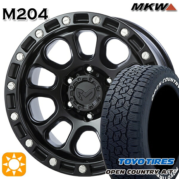 【取付対象】265/70R17 115T トーヨー オープンカントリーA/T3 ホワイトレター MKW M204 ブラックキャット 17インチ 8.0J 6H139.7 サマータイヤホイールセット |エムオートギャラリー