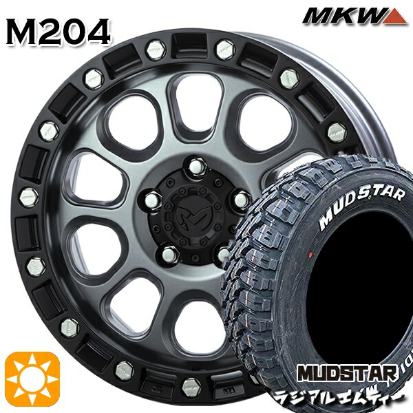 【取付対象】225/65R17 102T マッドスター ラジアルM/T MKW M204 ドライグレー 17インチ 8.0J 5H114.3 サマータイヤホイールセット