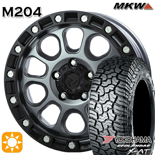 【取付対象】JEEPラングラー 265/65R17 ヨコハマ ジオランダー X-AT G016 MKW M204 ドライグレー 17インチ 8.0J 5H127 サマータイヤホイールセット |エムオートギャラリー
