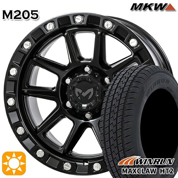 【取付対象】265/65R17 112T ウィンラン マックスクロウ H/T2 MKW MK-46 M/L+ ブラックキャット 17インチ 8.5J 6H139.7 サマータイヤホイールセット |エムオートギャラリー