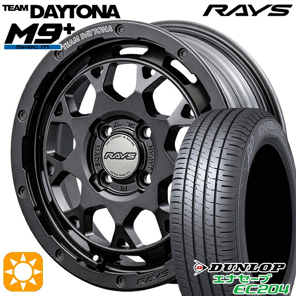 【取付対象】165/50R15 76V XL ダンロップ エナセーブ EC204 RAYS レイズ チームデイトナ M9+ AOJ 15インチ 5.0J 4H100 サマータイヤホイールセット