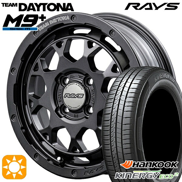 【取付対象】165/55R15 75V ハンコック KlnERGy ECO2 K435 RAYS レイズ チームデイトナ M9+ AOJ 15インチ 5.0J 4H100 サマータイヤホイールセット