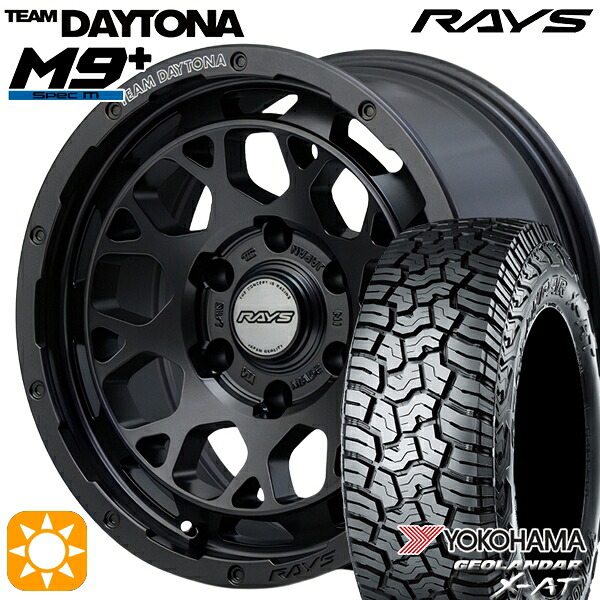 楽天市場】【取付対象】265/65R17 ヨコハマ ジオランダー X-AT