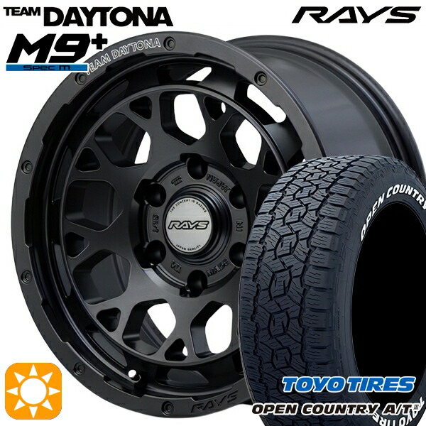 【取付対象】265/65R17 112H トーヨー オープンカントリーA/T3 ホワイトレター RAYS レイズ チームデイトナ M9+ AOJ 17インチ 8.0J 6H139.7 サマータイヤホイールセット