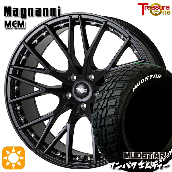【取付対象】ヴェゼル レガシィ 225/60R18 100T WL マッドスター ワンパク M/T ホワイトレター トレジャーワン マグナーニ MCM ブラック 18インチ 7.5J 5H114.3 サマータイヤホイールセット