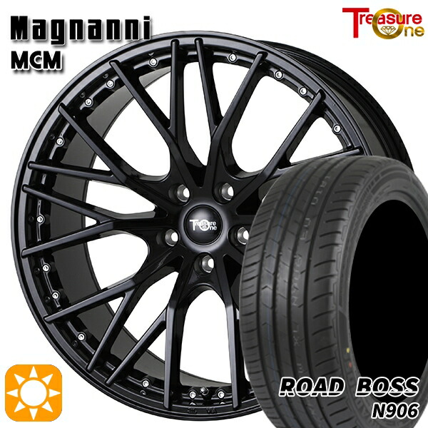 【取付対象】245/35R20 95W XL ロードボス N906 トレジャーワン マグナーニ MCM ブラック 20インチ 8.5J 5H114.3 サマータイヤホイールセット