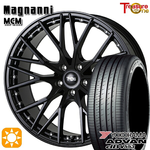 【取付対象】マツダ6 エクストレイル 225/60R18 104W XL ヨコハマ アドバンデシベル V553 トレジャーワン マグナーニ MCM ブラック 18インチ 7.5J 5H114.3 サマータイヤホイールセット |エムオートギャラリー
