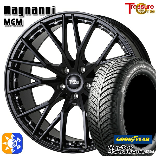 アルファード ヴェルファイア 235/50R18 101H XL グッドイヤー ベクター フォーシーズンズ トレジャーワン マグナーニ MCM 18インチ 7.5J 5H114.3 ブラック オールシーズンタイヤホイールセット