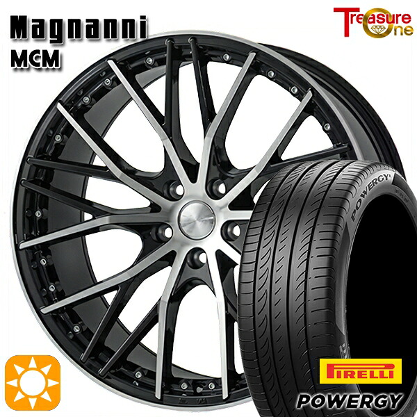 【取付対象】225/40R19 93W XL ピレリ パワジー トレジャーワン マグナーニ MCM ブラックポリッシュ 19インチ 8.0J 5H114.3 サマータイヤホイールセット |エムオートギャラリー