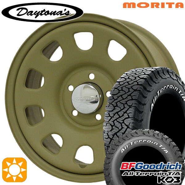 【取付対象】デリカD5 215/70R16 100/97S RWL BFグッドリッチ オールテレーン T/A KO3 MRT DAYTONA'S G2 デイトナズ マットサンドベージュ 16インチ 7.0J 5H114.3 サマータイヤホイールセット ｜エムオートギャラリー