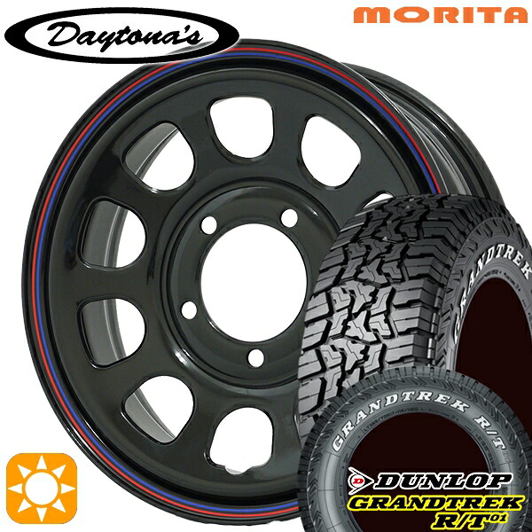 【取付対象】ジムニーJB23/64 185/85R16 105/103N LT ダンロップ グラントレック R/T01 ホワイトレター MRT DAYTONA'S G2 デイトナズ ブラック 16インチ 5.5J 5H139.7 サマータイヤホイールセット ｜エムオートギャラリー
