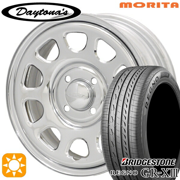 【取付対象】165/55R14 72V ブリヂストン レグノ GRX3 MRT DAYTONA'S G2 デイトナズ クローム 14インチ 5.0J 4H100 サマータイヤホイールセット