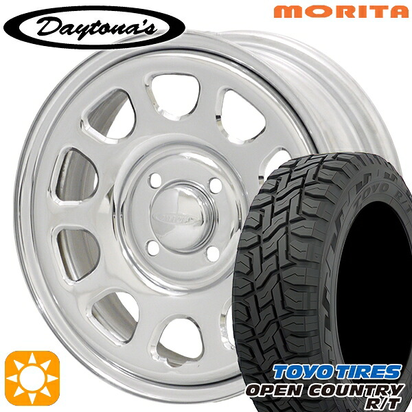 【取付対象】155/65R14 75Q トーヨー オープンカントリー R/T MRT DAYTONA'S G2 デイトナズ クローム 14インチ 5.0J 4H100 サマータイヤホイールセット