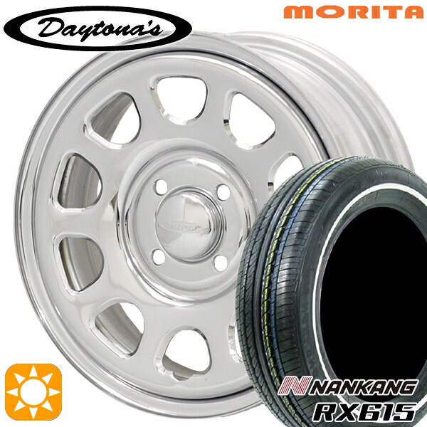 【取付対象】155/65R14 ナンカン RX615　ホワイトリボン MRT DAYTONA'S G2 デイトナズ クローム 14インチ 5.0J 4H100 サマータイヤホイールセット