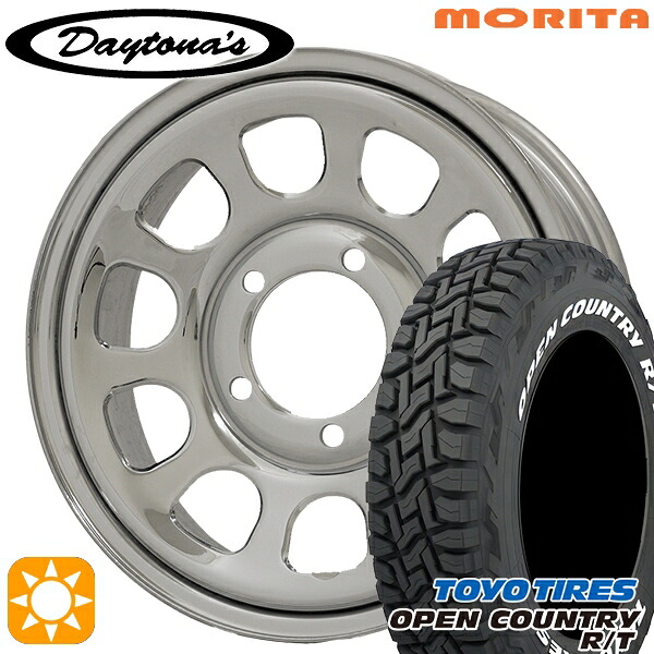 【取付対象】ジムニーJB23/64 185/85R16 105/103N LT トーヨー オープンカントリー R/T ホワイトレター MRT DAYTONA'S G2 デイトナズ クローム 16インチ 5.5J 5H139.7 サマータイヤホイールセット 62,480円