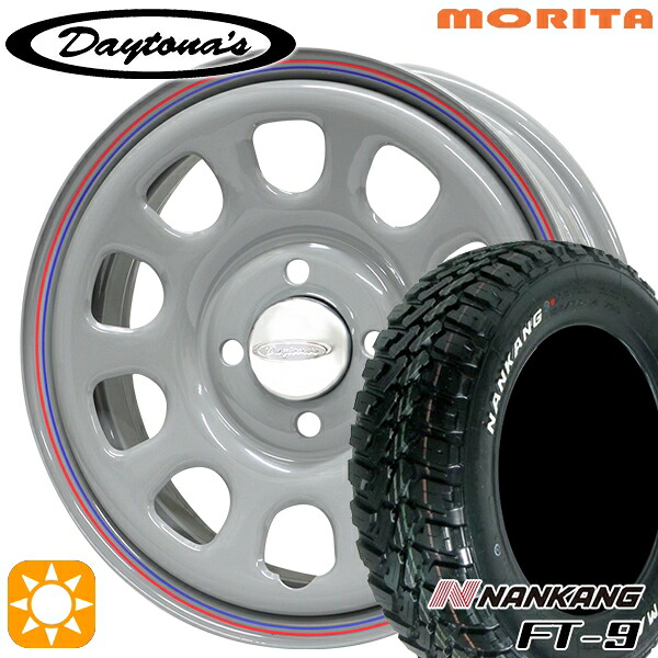 【取付対象】アゲトラ 165/65R14 79S ナンカン FT-9 MRT DAYTONA'S G2 デイトナズ グレー 14インチ 5.0J 4H100 サマータイヤホイールセット ｜エムオートギャラリー 54,480円