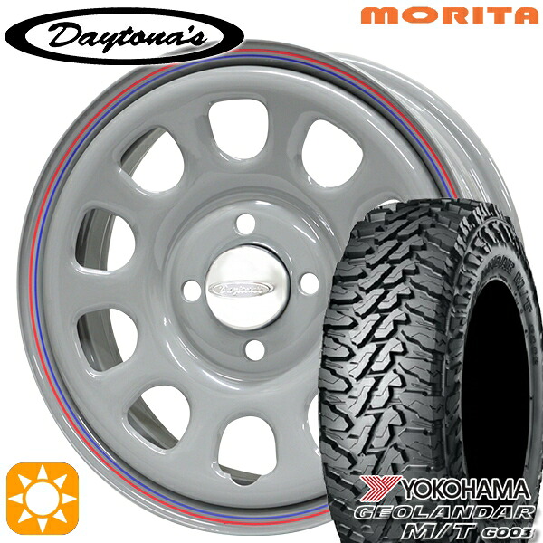 【取付対象】165/65R14 81/78Q ヨコハマ ジオランダー M/T G003 MRT DAYTONA'S G2 デイトナズ グレー 14インチ 5.0J 4H100 サマータイヤホイールセット