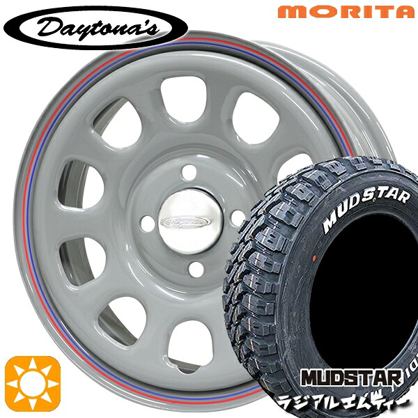 【取付対象】ハスラー ソリオ 165/60R15 77S マッドスター ラジアル M/T ホワイトレター MRT DAYTONA'S G2 デイトナズ グレー 15インチ 5.0J 4H100 サマータイヤホイールセット ｜エムオートギャラリー