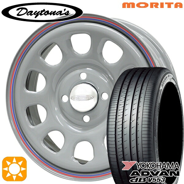 【取付対象】155/65R14 75H ヨコハマ アドバンデシベル V553 MRT DAYTONA'S G2 デイトナズ グレー 14インチ 5.0J 4H100 サマータイヤホイールセット