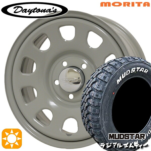 【取付対象】デリカD5 215/70R16 100T マッドスター ラジアル M/T ホワイトレター MRT DAYTONA'S G2 デイトナズ グレー 16インチ 7.0J 5H114.3 サマータイヤホイールセット