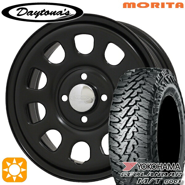 【取付対象】軽トラ 145/80R12 80/78N LT ヨコハマ ジオランダーM/T G003 MRT DAYTONA'S G2 デイトナズ マットブラック 12インチ 4.0J 4H100 サマータイヤホイールセット