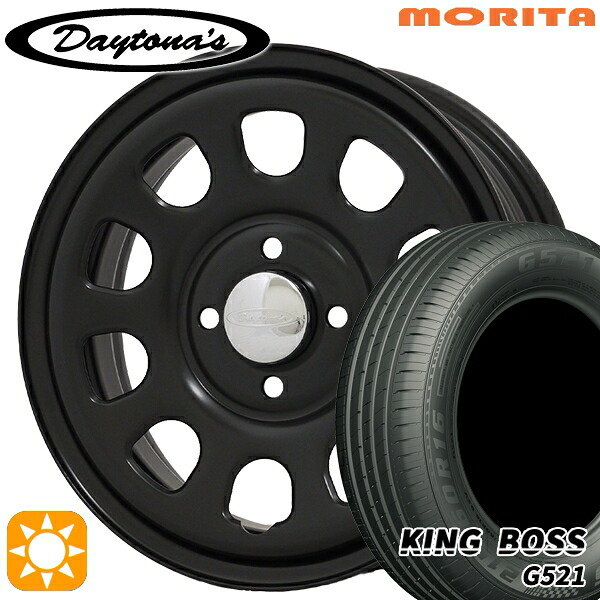 【取付対象】ソリオ タフト 165/65R15 81H キングボス G521 MRT DAYTONA'S G2 デイトナズ マットブラック 15インチ 5.0J 4H100 サマータイヤホイールセット
