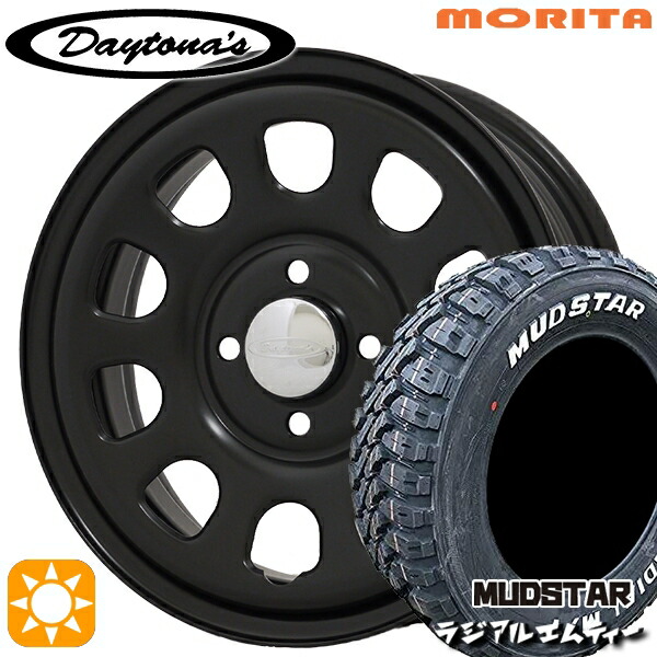 【取付対象】軽トラ 145/80R12 80/78N マッドスター ラジアル M/T ホワイトレター MRT DAYTONA'S G2 デイトナズ マットブラック 12インチ 4.0J 4H100 サマータイヤホイールセット 42,315円