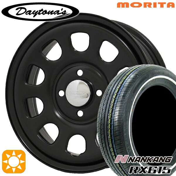 【取付対象】155/65R14 ナンカン RX615　ホワイトリボン MRT DAYTONA'S G2 デイトナズ マットブラック 14インチ 5.0J 4H100 サマータイヤホイールセット