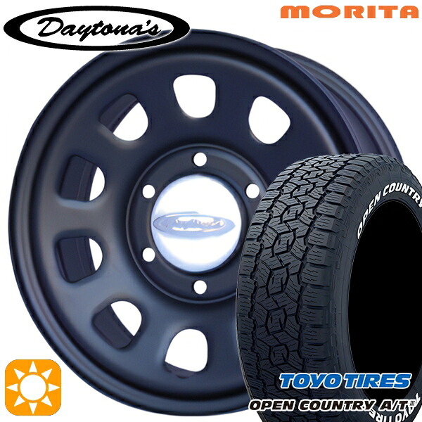 【取付対象】200系ハイエース 195/80R15 107/105N LT トーヨー オープンカントリーA/T3 ホワイトレター MRT DAYTONA'S G2 デイトナズ マットブラック 15インチ 6.5J 6H139.7 サマータイヤホイールセット