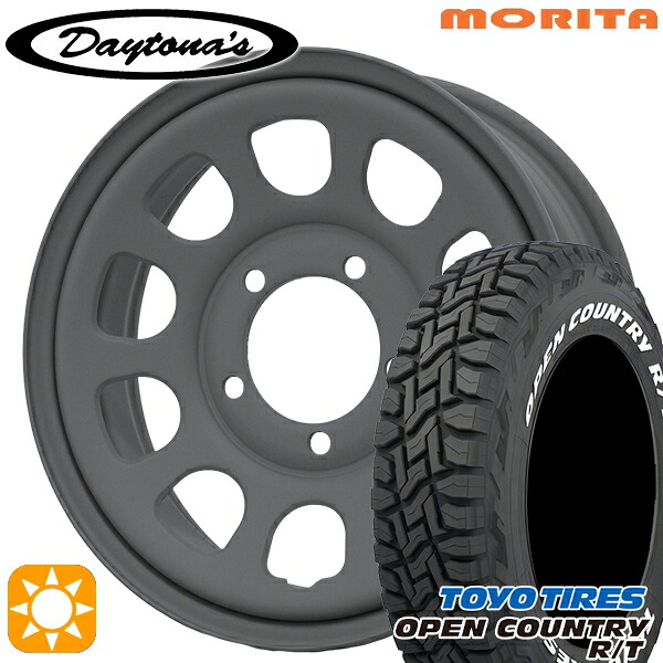 【取付対象】ジムニーJB23/64 185/85R16 105/103N LT トーヨー オープンカントリー R/T ホワイトレター MRT DAYTONA'S G2 デイトナズ マットグレー 16インチ 5.5J 5H139.7 サマータイヤホイールセット