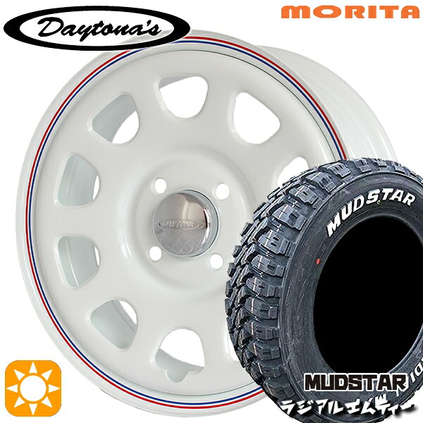 【取付対象】ハスラー ソリオ 165/60R15 77S マッドスター ラジアル M/T ホワイトレター MRT DAYTONA'S G2 デイトナズ ホワイト 15インチ 5.0J 4H100 サマータイヤホイールセット |エムオートギャラリー