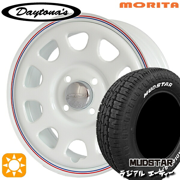【取付対象】軽トラ 145/80R12 80/78N LT マッドスター ラジアル A/T ホワイトレター MRT DAYTONA'S G2 デイトナズ ホワイト 12インチ 4.0J 4H100 サマータイヤホイールセット |エムオートギャラリー